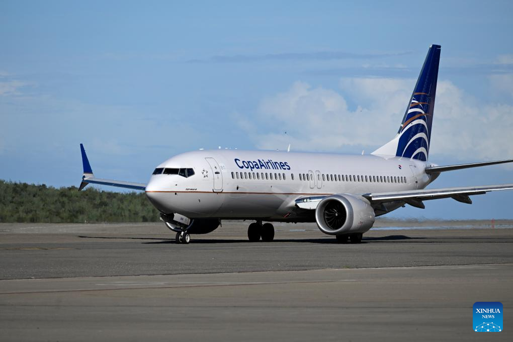 Copa Airlines Brussels Office +1-888-738-0817